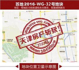 苏州爆料最新新闻消息,聚焦城市热点事件与民生动态